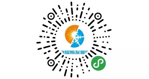 在文山微信小程序開發設計，找我們就對啦！