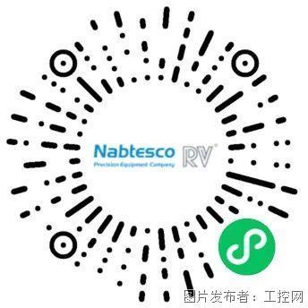 精密減速機浜松新工廠盛大開工，開啟智造新篇章