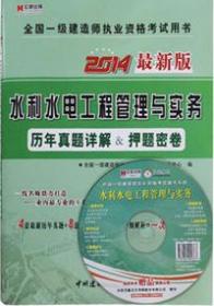 藍(lán)圖建筑書店入駐孔夫子舊書網(wǎng)，真題在線助力學(xué)子