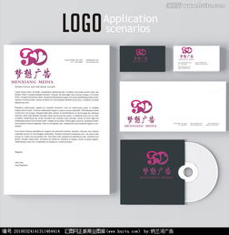 匯圖網代理代辦 高效獲取優質廣告公司Logo設計素材與設計懸賞服務