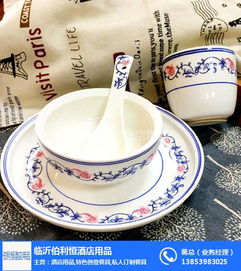 歐式家用餐具與伯利恒酒店用品 陶瓷制品的優(yōu)質(zhì)之選